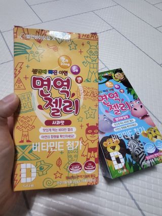 다나음 셀렌에 빠진 아연면역젤리 열대과일맛+사과맛 — 3.5점을 준 리뷰어가 2023년 7월 올린 사용 사진