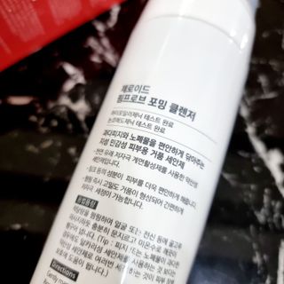 하다라규님이 올린 리뷰 사진 3