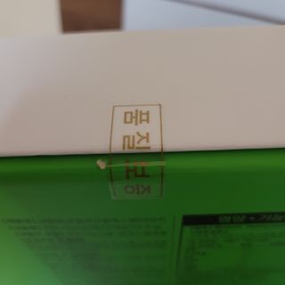 베리오사님이 올린 리뷰 사진 4