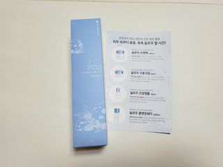 슬로우 스킨스 슬로우 화산송이 클렌징 워터 — 4점을 준 리뷰어가 2021년 6월 올린 사용 사진