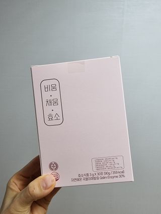 영.주님이 올린 리뷰 사진 3