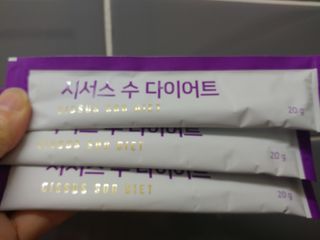 HaeryRim님이 올린 리뷰 사진 3
