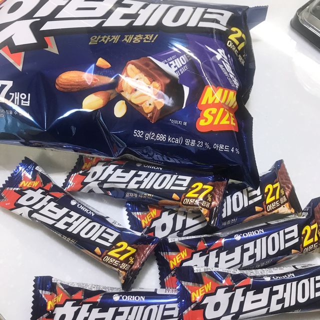 [리뉴얼] 핫브레이크 리뷰 사진