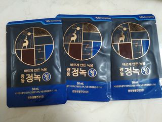 광동생활건강 [광동] 바르게 만든 녹용, 광동정녹청 — 5점을 준 리뷰어가 2021년 11월 올린 사용 사진