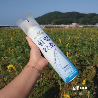꼬물이님이 올린 리뷰 사진 3
