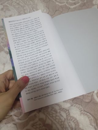 파아란님이 올린 리뷰 사진 2