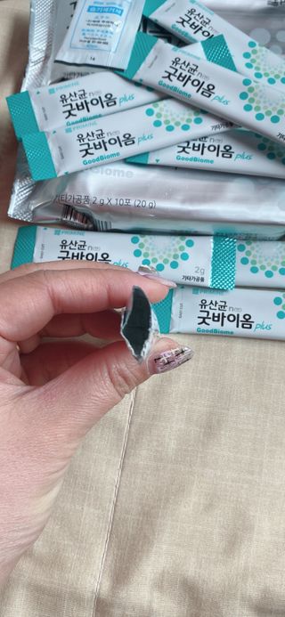 프리마인 유산균 국가지정연구소 선정, 살아있는 생유산균 200억 마리의 힘. 유산균n굿바이옴플러스 — 4점을 준 리뷰어가 2021년 11월 올린 사용 사진