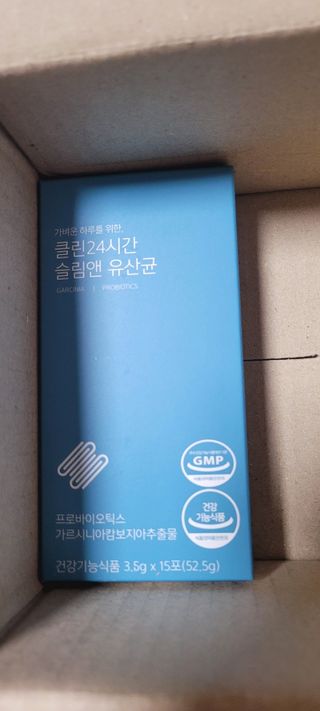 클린24시간 슬림앤유산균 1박스 (3.5g X 15포) — 5점을 준 리뷰어가 2023년 5월 올린 사용 사진