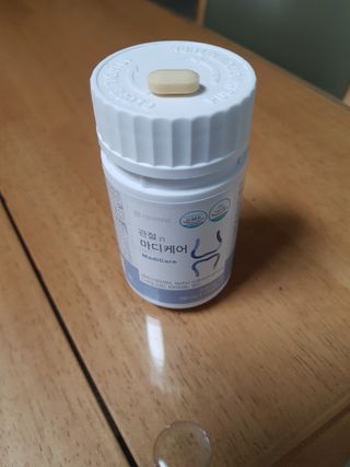 프리마인 평생 써야하는 관절의 건강을 위한 완벽설계 솔루션 관절n마디케어 플러스 120정 — 5점을 준 리뷰어가 2022년 10월 올린 사용 사진