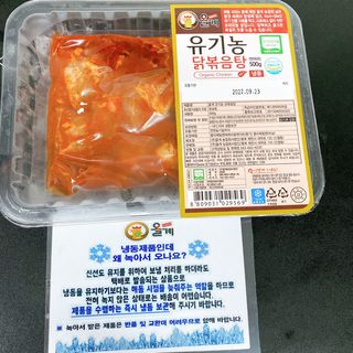 또롱또롱님이 올린 리뷰 사진 1