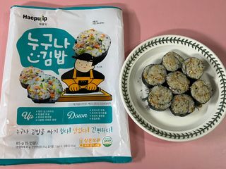 해풀잎 누구나 김밥*1ea [(혼합야채 35g *1ea,  김밥김 (5g, 5ea),  양념간장 (6g, 5ea), 참기름(5g, 2ea)] — 5점을 준 리뷰어가 2022년 10월 올린 사용 사진