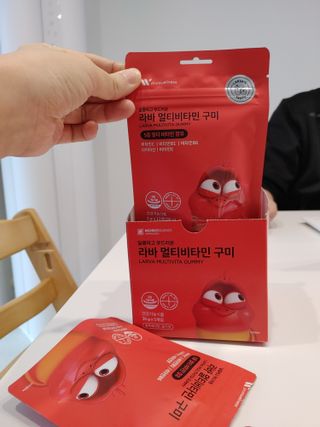 [푸름웰니스] 라바 멀티비타민 구미 36g — 4.5점을 준 리뷰어가 2021년 12월 올린 사용 사진