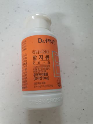 빵떡이님이 올린 리뷰 사진 1