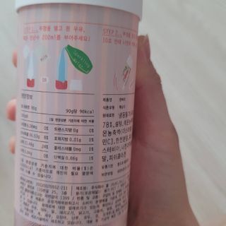 fall님이 올린 리뷰 사진 3