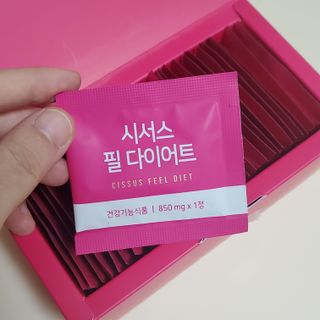 미니유님이 올린 리뷰 사진 2