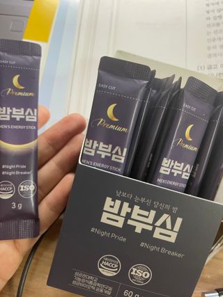 대바기님이 올린 리뷰 사진 2