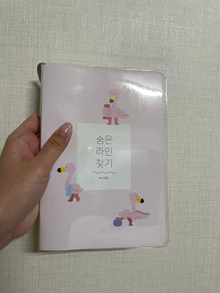 고기앤소금님이 올린 리뷰 사진 2