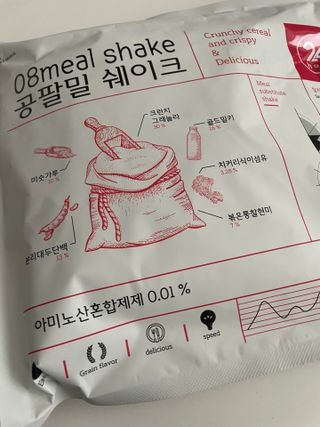 클린24시간 공팔밀쉐이크 1세트 (5개) — 5점을 준 리뷰어가 2023년 2월 올린 사용 사진