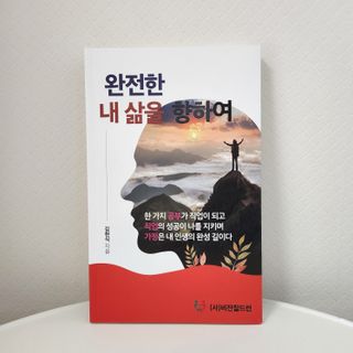 캐린님이 올린 리뷰 사진 1