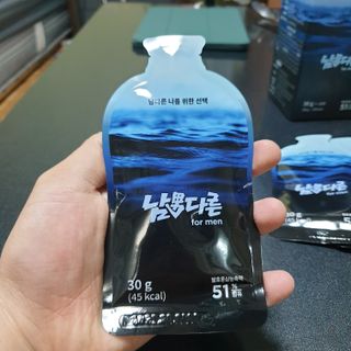[남男다른] 남성건강 활력증진 혼합음료 홍상발효농축액 10포 x 2개 = 총20포 — 5점을 준 리뷰어가 2021년 9월 올린 사용 사진
