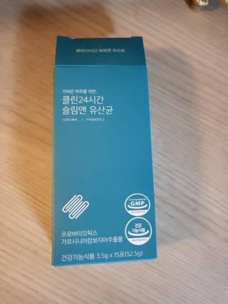 클린24시간 슬림앤유산균 1박스 (3.5g X 15포) — 5점을 준 리뷰어가 2022년 7월 올린 사용 사진
