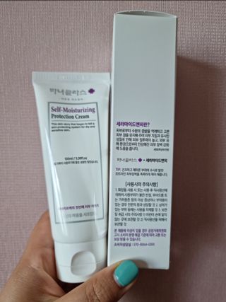 셀프 모이스처라이징 프로텍션 크림 셀프 모이스처라이징 프로텍션크림 — 4점을 준 리뷰어가 2022년 4월 올린 사용 사진