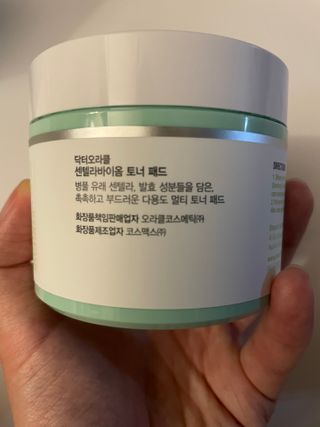 사과어매님이 올린 리뷰 사진 1