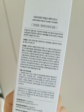 롱롱님이 올린 리뷰 사진 2
