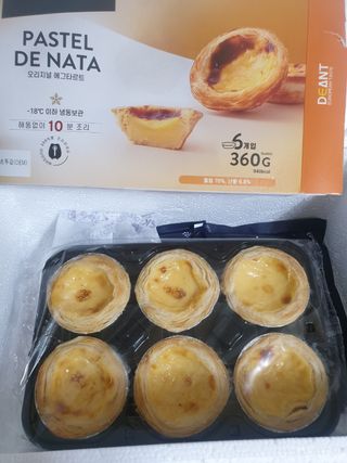 디앙뜨 포르투갈 에그타르트 오리지널 맛+패션후르츠 맛 중 택1 — 5점을 준 리뷰어가 2021년 8월 올린 사용 사진