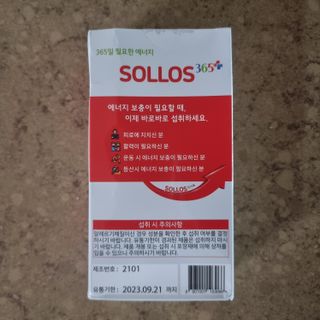 llast님이 올린 리뷰 사진 2