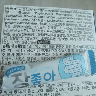 슬뷰님이 올린 리뷰 사진 3