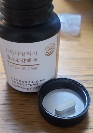 반드시된다님이 올린 리뷰 사진 3