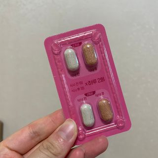 킬팻다이어트 킬팻 스피드 다이어트 [84 g / 700 mg x 120정] — 5점을 준 리뷰어가 2021년 6월 올린 사용 사진