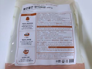 blue님이 올린 리뷰 사진 3