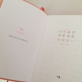 또맘님이 올린 리뷰 사진 3