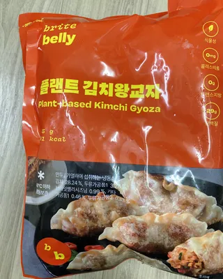 안뇽님이 올린 리뷰 사진 1