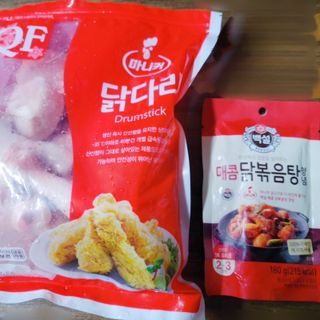 레몬라벤더님이 올린 리뷰 사진 2