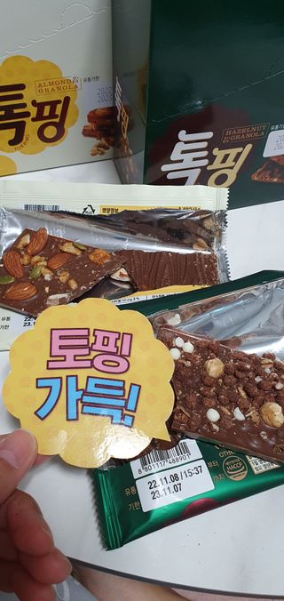완이네님이 올린 리뷰 사진 1