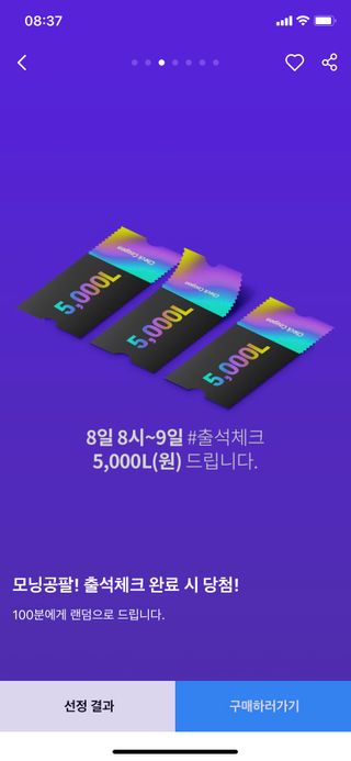 cherry님이 올린 리뷰 사진 3