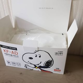 JHWORLD 스누피 마스크 정품 스누피 KF-AD 국내 비말차단 아동용 성인용 일회용 덴탈마스크 50매 — 5점을 준 리뷰어가 2021년 6월 올린 사용 사진