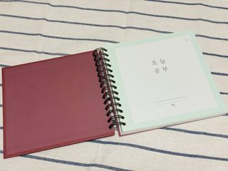 리훈 여러분의 오늘을 채워나갈 수 있도록 도와줄 오늘공부 1년용 스터디플래너 — 5점을 준 리뷰어가 2021년 4월 올린 사용 사진