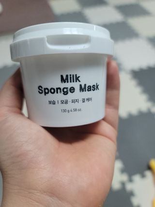 리더스코스메틱 리더스 밀크 스폰지 마스크 — 3점을 준 리뷰어가 2021년 9월 올린 사용 사진