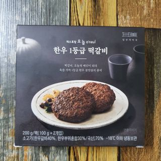 JAYDEN님이 올린 리뷰 사진 4