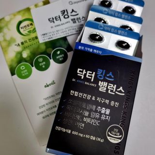 도레미님이 올린 리뷰 사진 1