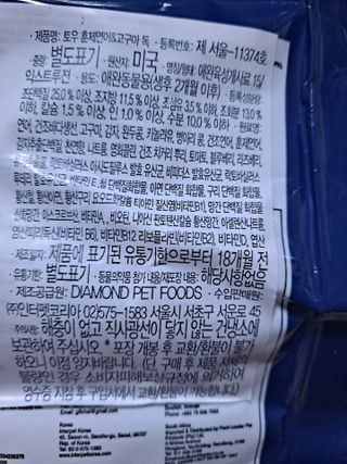 글라라님이 올린 리뷰 사진 2
