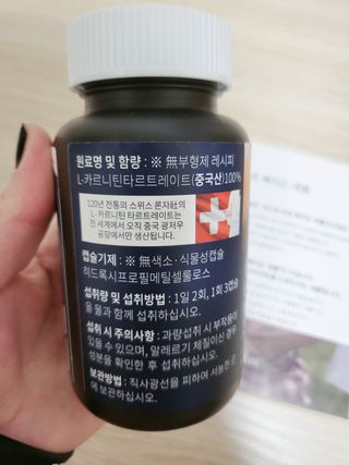 아윤마밍님이 올린 리뷰 사진 3