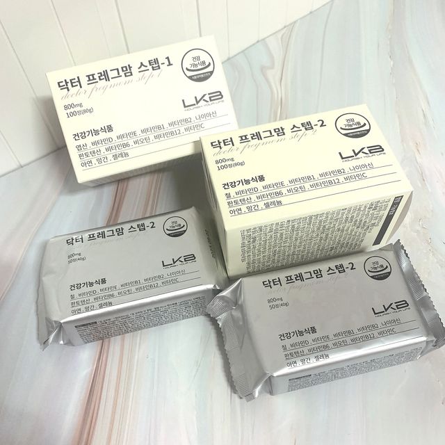 닥터프레그맘 스텝 시리즈 리뷰 사진