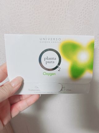 유니베르소 산소앰플 7일 집중케어 앰플 — 5점을 준 리뷰어가 2021년 5월 올린 사용 사진