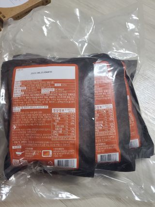 한성기업 무볼레 왕건더기 볶음밥 묵은지삼겹살 — 5점을 준 리뷰어가 2021년 10월 올린 사용 사진