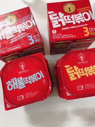 꾸미꾸마님이 올린 리뷰 사진 1
